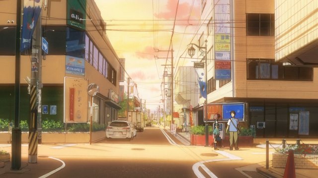 Intersection where Nagato is called out